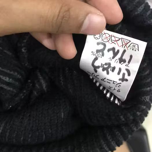 Japanese Brand Point Square Plain Beanie Hat Size ONE SIZE - 6 Thumbnail