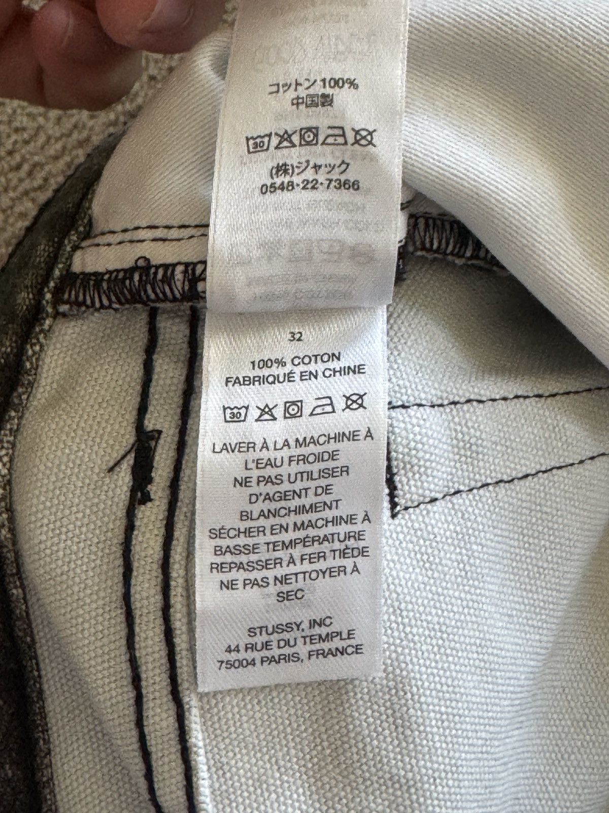 Stussy Stussy Big Ol’ Jeans Multicolor Tye Dye Size US 32 / EU 48 - 9 Thumbnail
