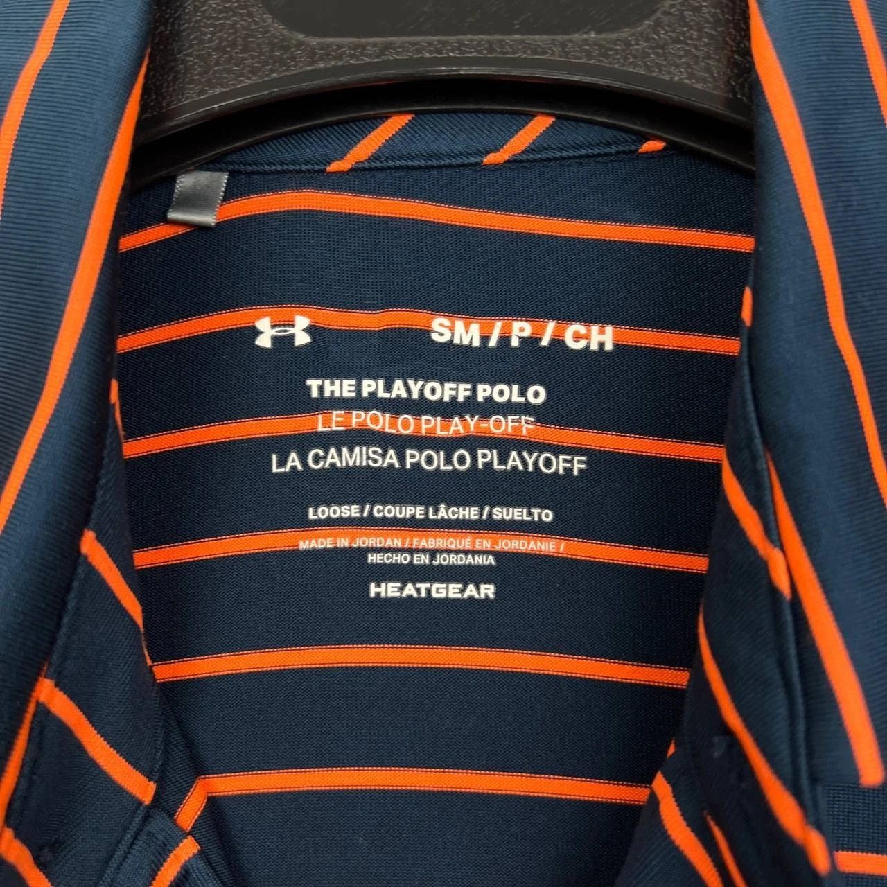 Under Armour Under Armour Playoff Polo Shirt Men Striped Golf Collared S Size US S / EU 44-46 / 1 - 6 Thumbnail