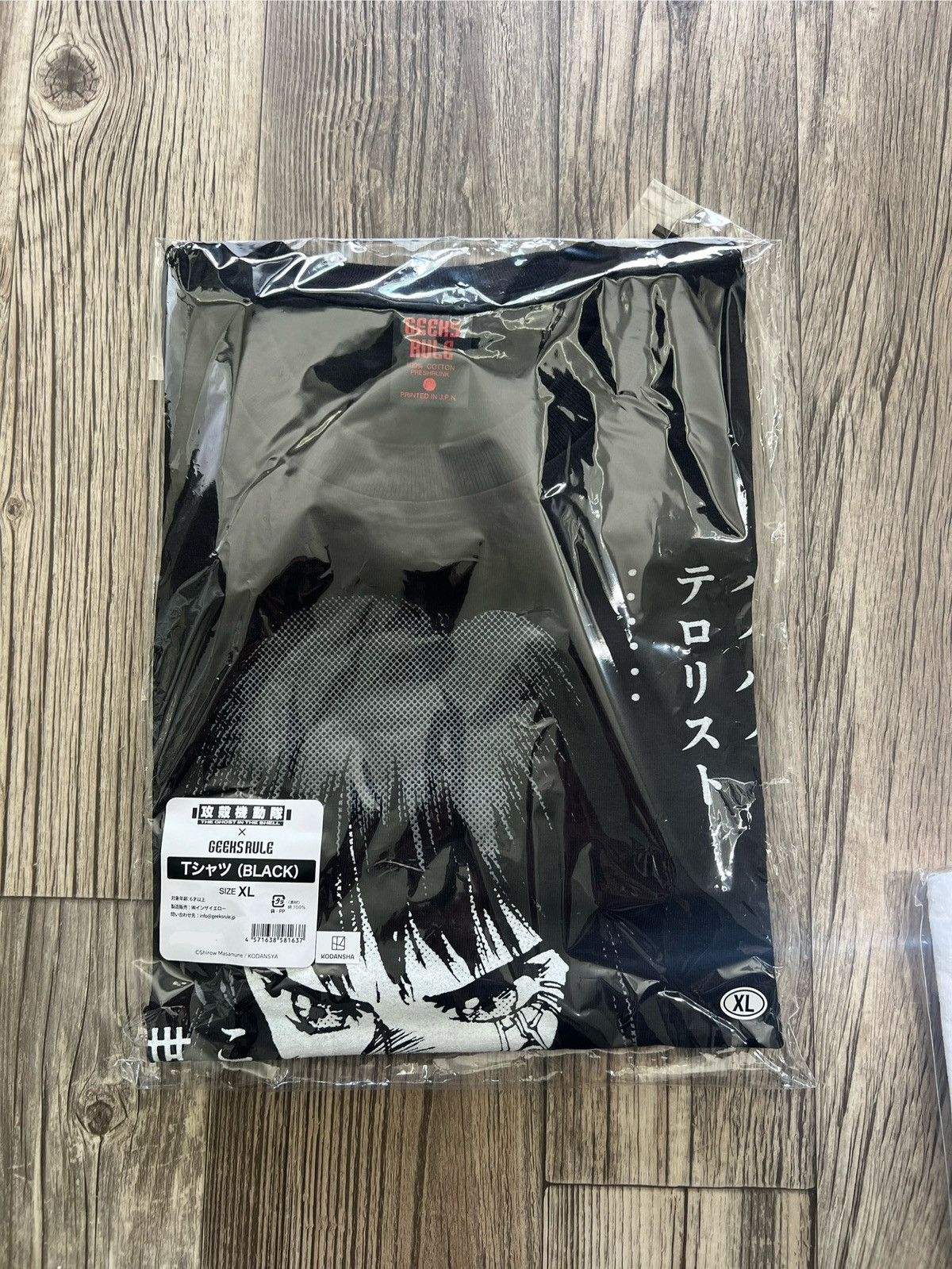 Japanese Brand Geeks Rule x Ghost In The Shell T-Shirt Size US XL / EU 56 / 4 - 2 Thumbnail