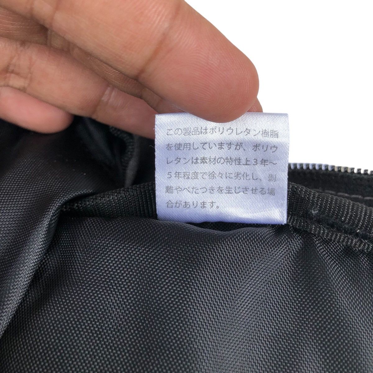 The North Face THE NORTH FACE BORDER LINE 2 Bagpack ( 30L ) Size ONE SIZE - 19 Thumbnail