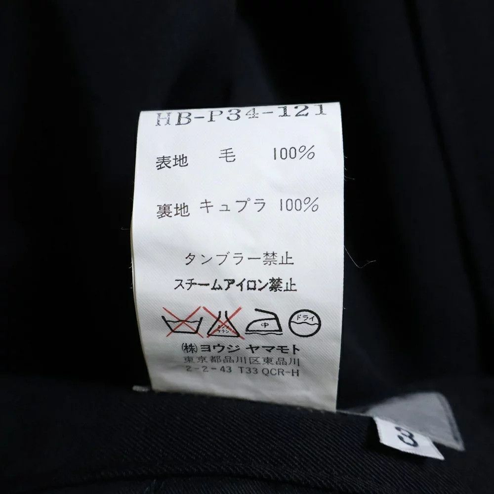 Yohji Yamamoto Yohji Yamamoto POUR HOMME //02SS Tucked Toe Lathers Slacks Size US 31 - 8 Thumbnail