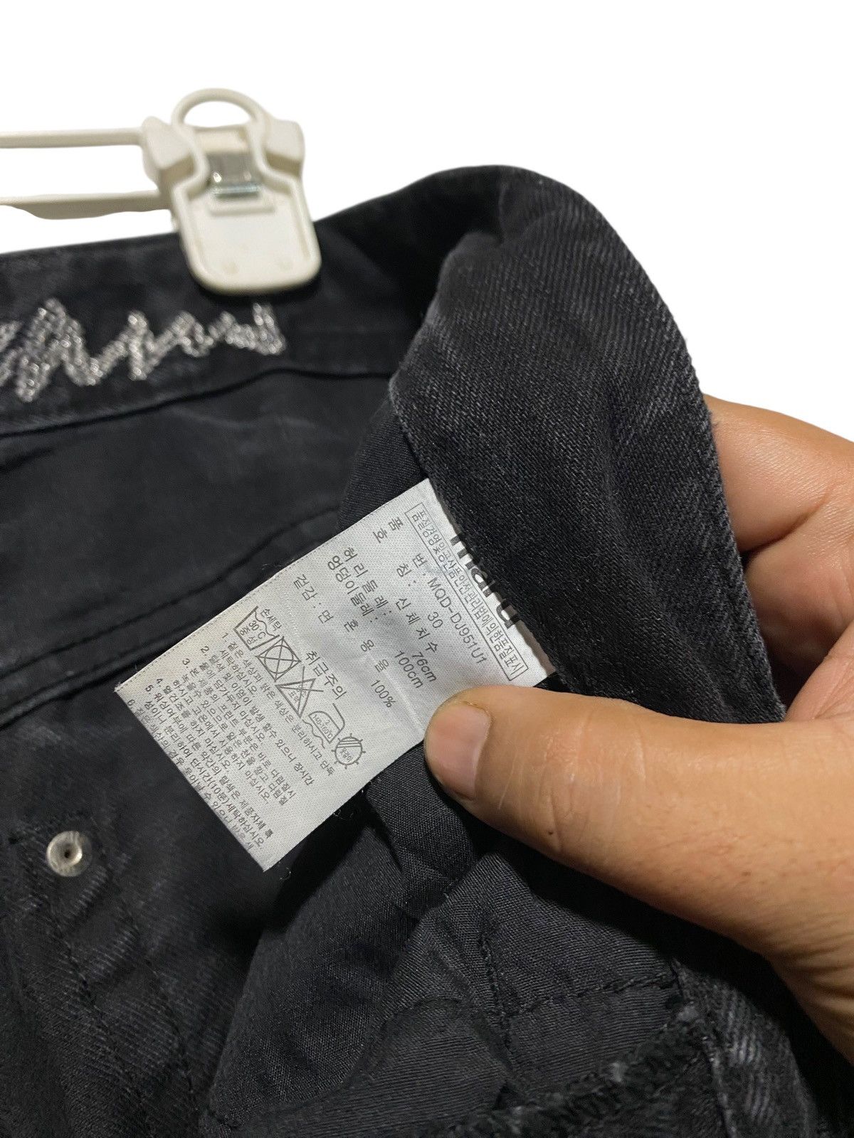 Japanese Brand y2k Maru rocky jeans studded flare denim Tornado mart style Size US 30 / EU 46 - 12 Thumbnail