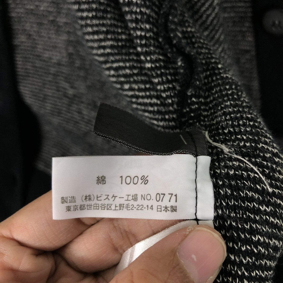 Japanese Brand 🔥VINTAGE BOMBER JACKET LE INDIGO PUR ISSEY MIYAKE Size US M / EU 48-50 / 2 - 22 Thumbnail