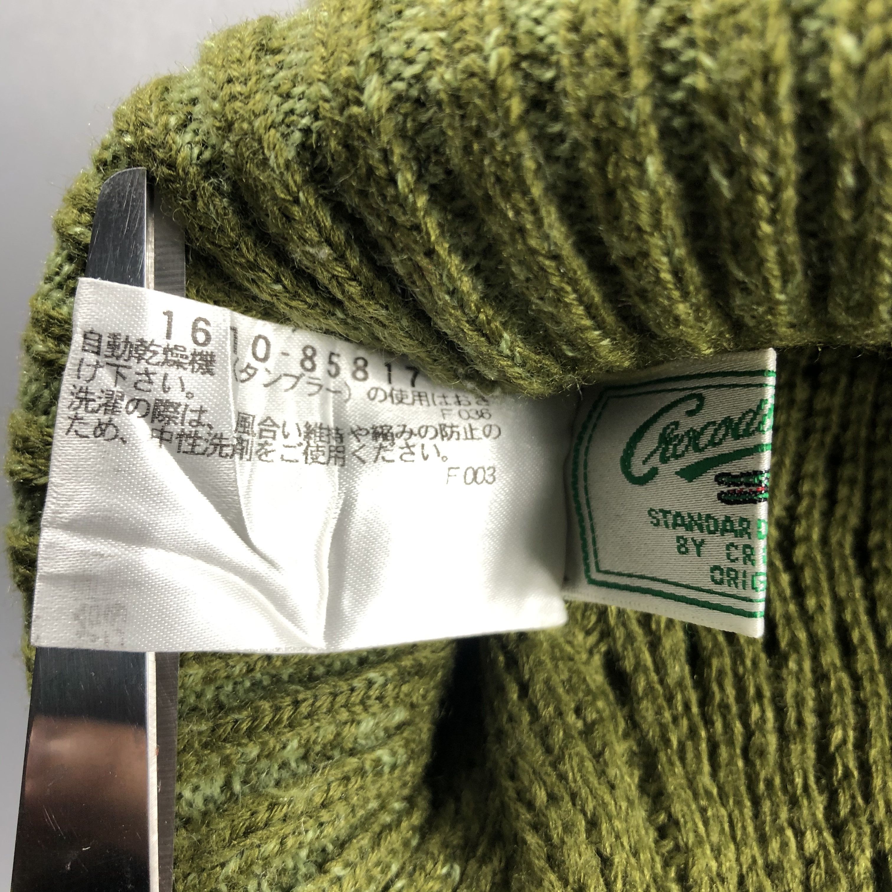Vintage Crocodile Ribbed Knit Beanie Snow Hat Snow Cap -D083 Size ONE SIZE - 7 Thumbnail