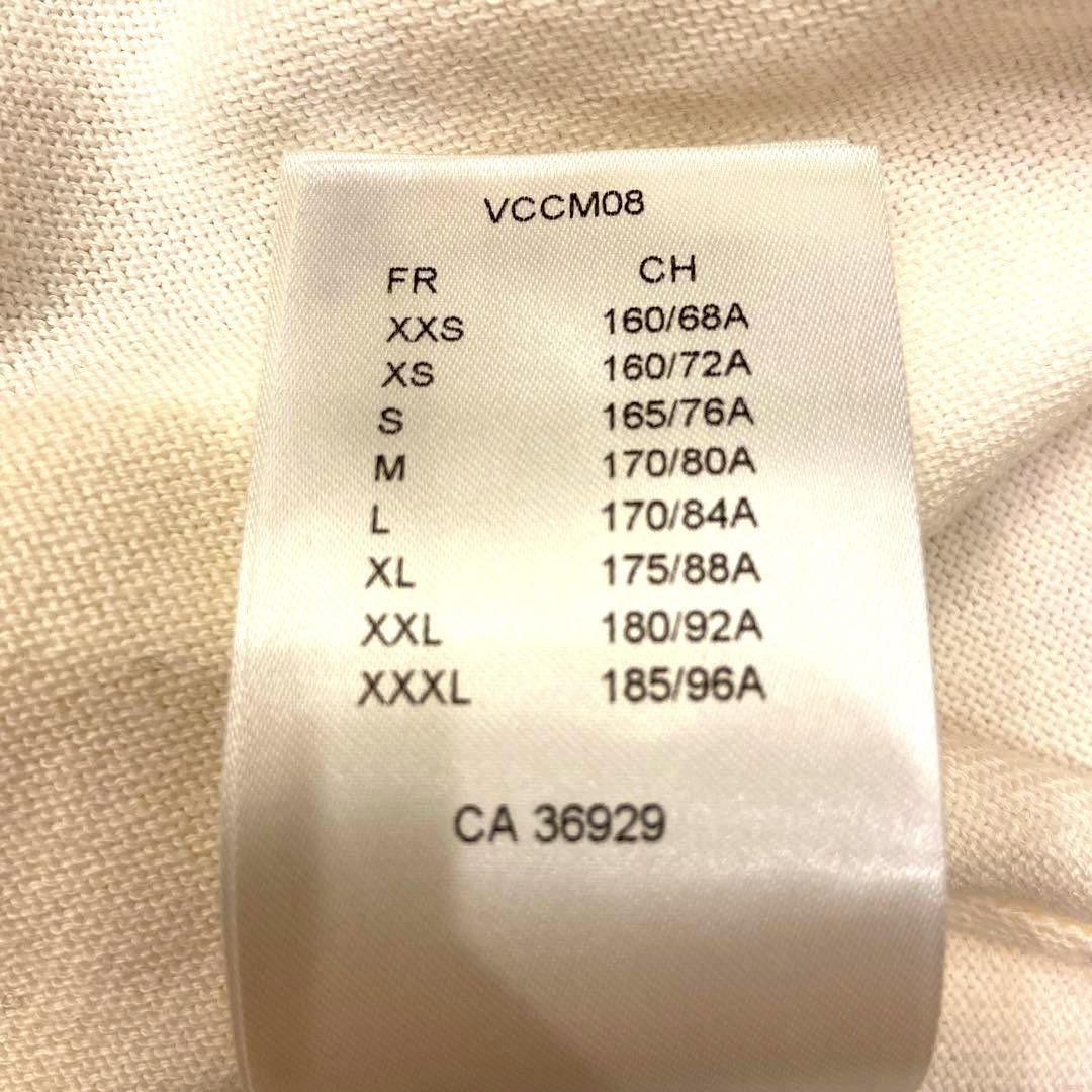 Louis Vuitton × Nigo LOUIS VUITTON x NIGO Printed Short Sleeve T-Shirt White XXL Size US XXL / EU 58 / 5 - 7 Thumbnail