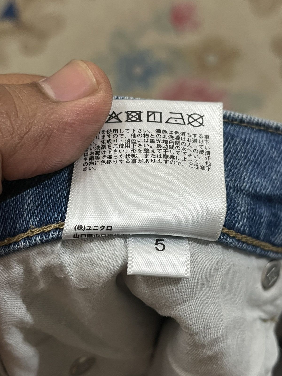 Uniqlo Vintage Uniqlo Low Rise Flare Bootcut Denim Size US 29 - 12 Thumbnail