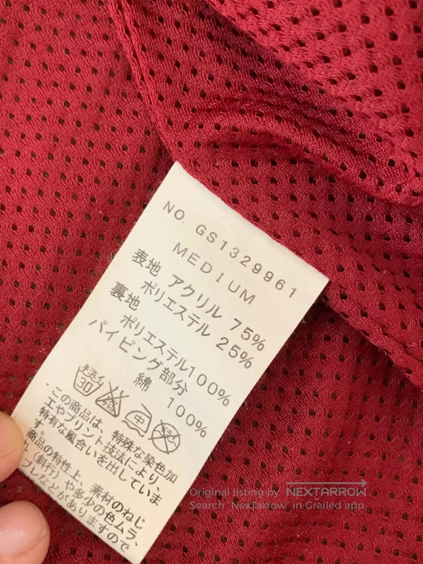 RRL Ralph Lauren gypsy sons wool vest with Navajo pattern. Size US M / EU 48-50 / 2 - 7 Thumbnail