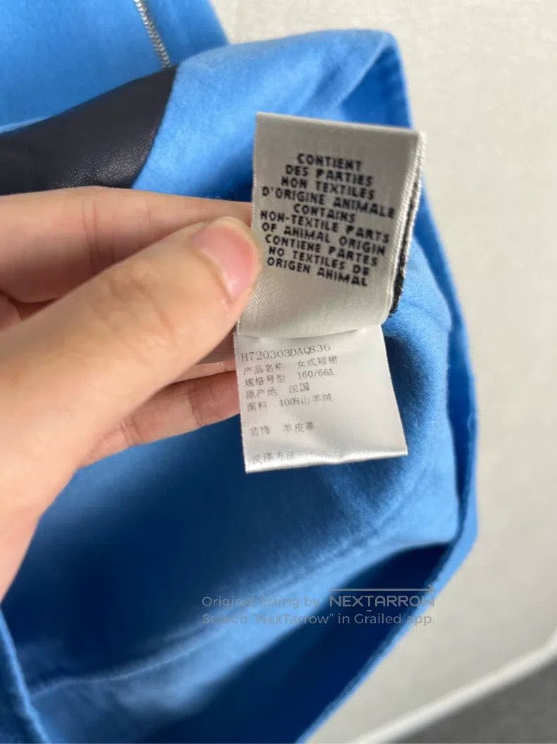 Hermes Hermes Blue Patchwork Short Skirt Size 24" / US 00 / IT 34 - 5 Thumbnail