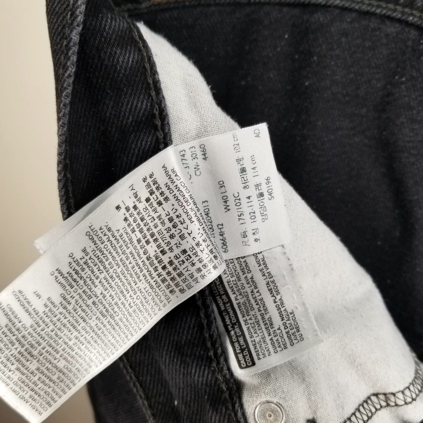 Levi's Levi's 505 Jeans Men 40x30 Black Straight Size US 40 / EU 56 - 4 Thumbnail