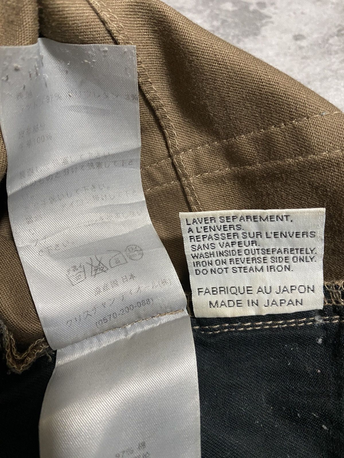 Dior DIOR HOMME BY HEDI SLIMANE Size US 34 / EU 50 - 6 Thumbnail