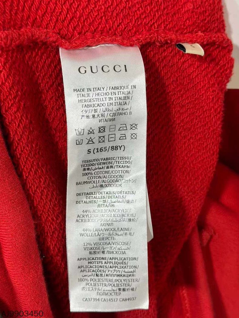 Gucci Gucci Half-zip hoodie 2503-Nextarrow Size US S / EU 44-46 / 1 - 4 Thumbnail
