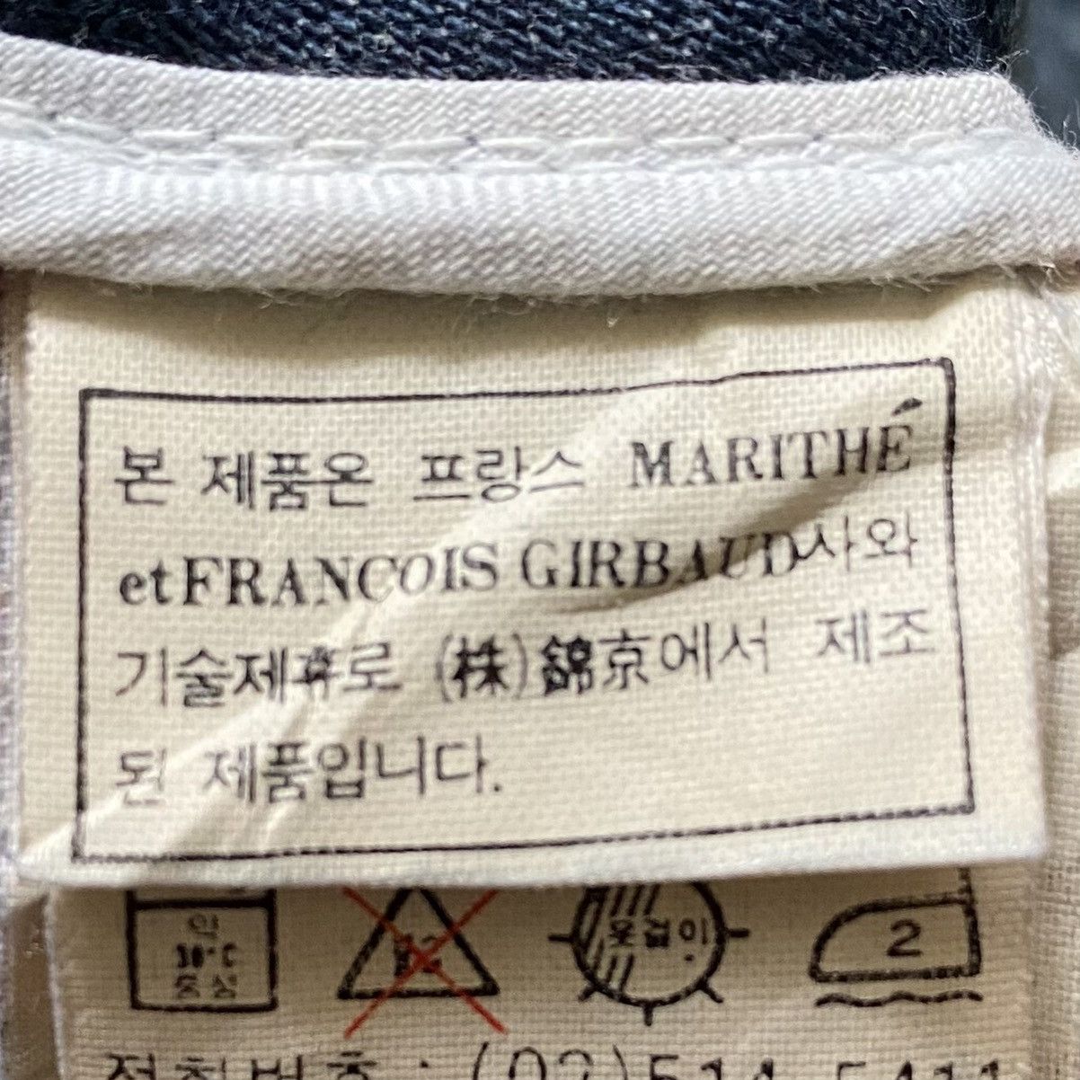 Marithe + Francois Girbaud VINTAGE MARITHE FRANCOIS GIRBAUD BIG POCKET BAGGY PANTS Size US 30 / EU 46 - 10 Thumbnail