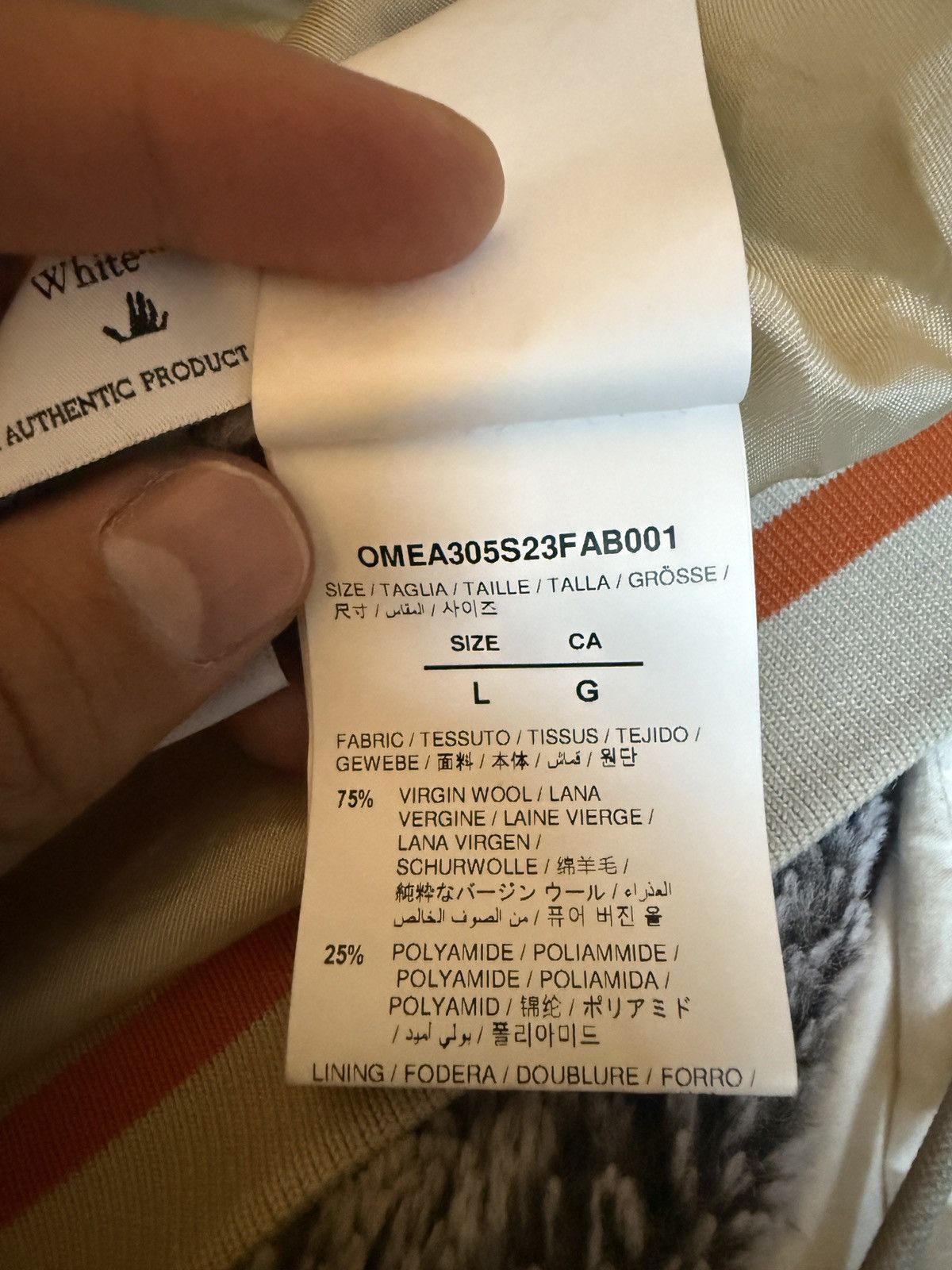 Off-White Off White Varsity Jacket Size US M / EU 48-50 / 2 - 11 Thumbnail