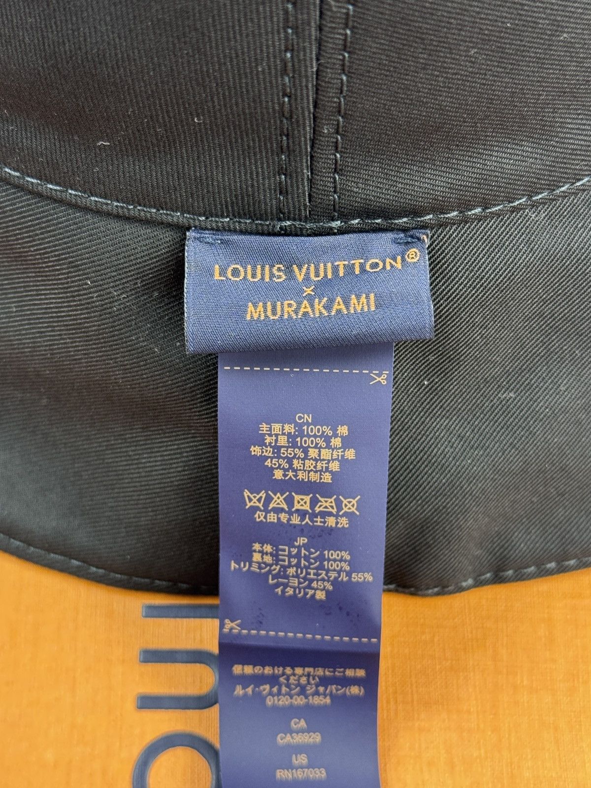 Louis Vuitton × Takashi Murakami MONOGRAM RESERVABLE BUCKET HAT Size ONE SIZE - 4 Thumbnail