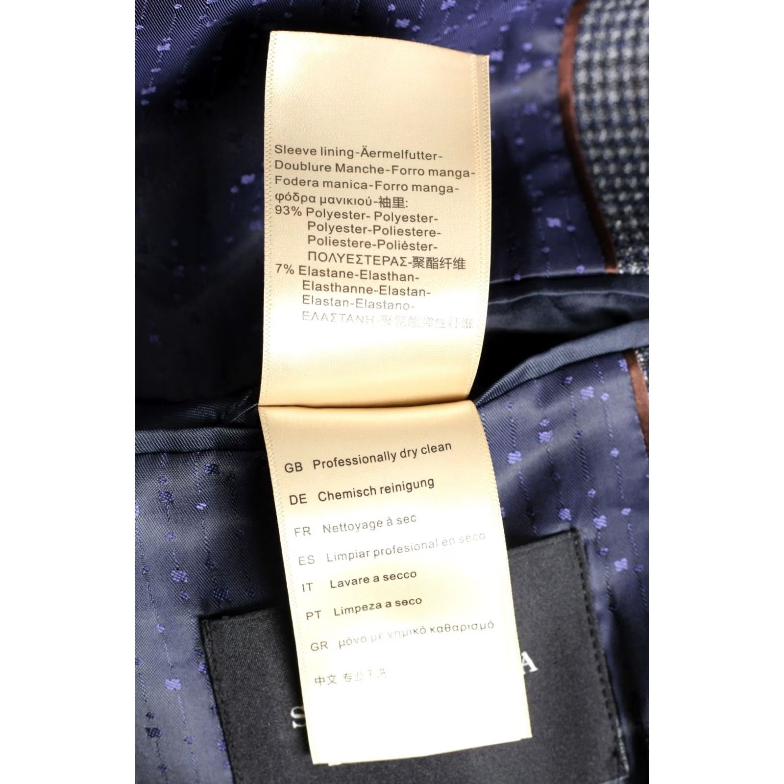 Scotch & Soda SCOTCH & SODA Stretch Blazer Jacket Men XXL Formal Casual MJ6285 Blazer Men 2XL Grey Colours Size 48R - 7 Thumbnail