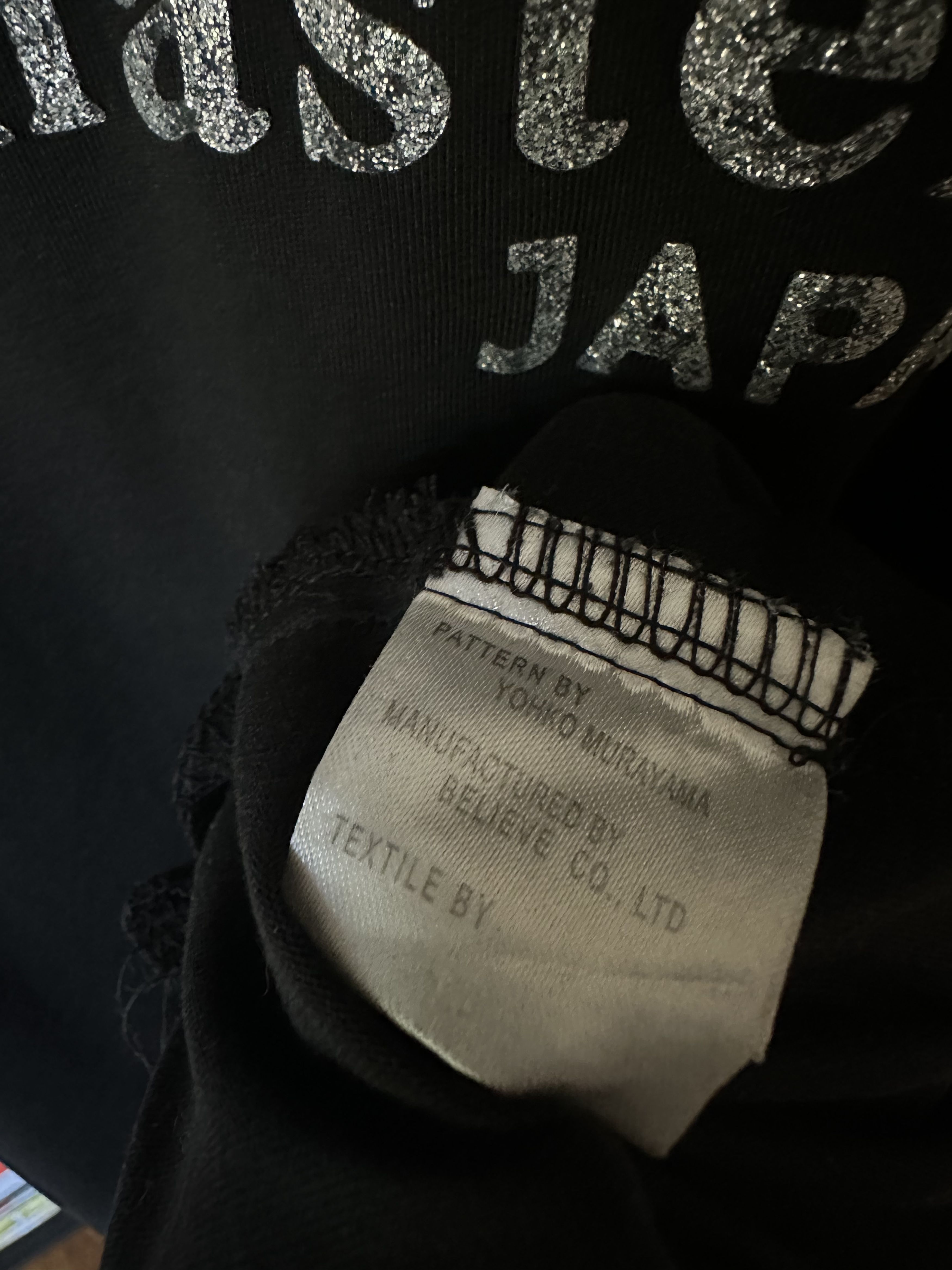 Mastermind Japan OG Mastermind Japan Logo T Size US L / EU 52-54 / 3 - 7 Thumbnail