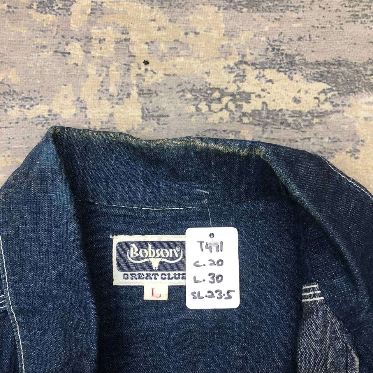 Japanese Brand × Vintage T471 VTG BOBSON DENIM SHIRTS Size US M / EU 48-50 / 2 - 8 Thumbnail