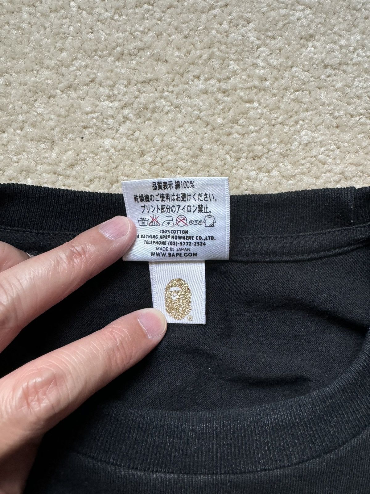 Bape Bearbrick Baby Milo T-Shirt Size US M / EU 48-50 / 2 - 4 Thumbnail
