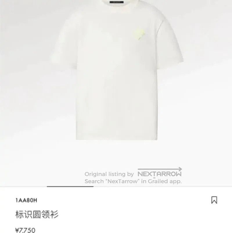 Louis Vuitton Louis Vuitton White Logo Cotton T. Size XS / US 0-2 / IT 36-38 - 4 Thumbnail