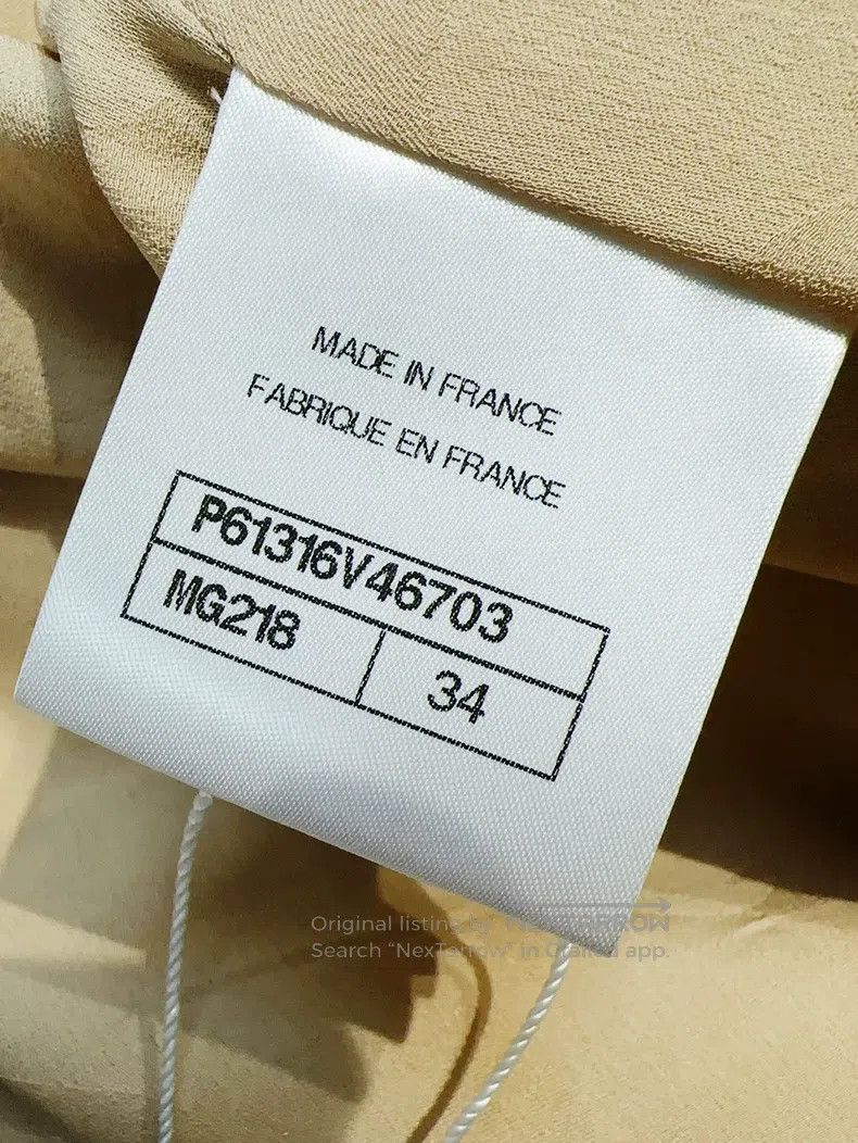 Chanel Chanel 19S beach series gold plaid long-sleeved suit jacke Size XXS / US 00 / IT 34 - 6 Thumbnail