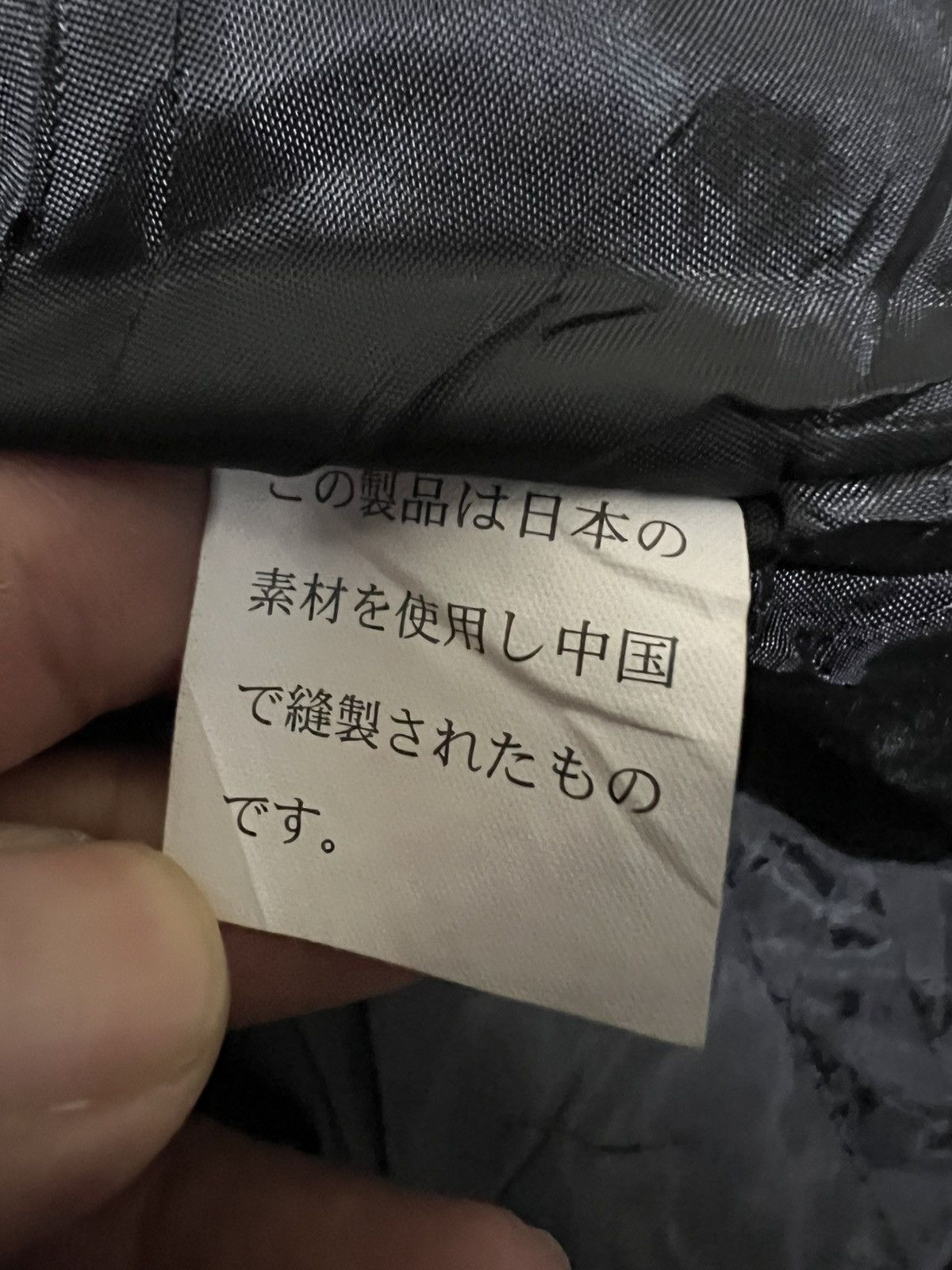 Japanese Brand Vintage Idemitsu JDM Spellout Quilted Line Jacket Size US XL / EU 56 / 4 - 7 Thumbnail