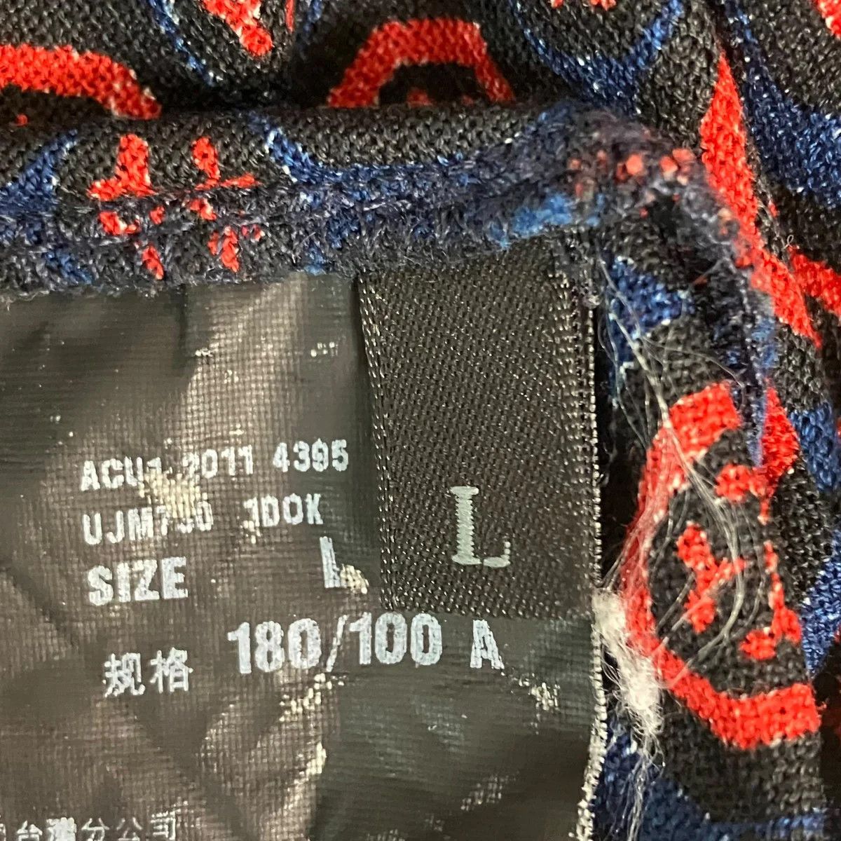 Prada Logo Polo Shirt Size L / US 10 / IT 46 - 8 Thumbnail