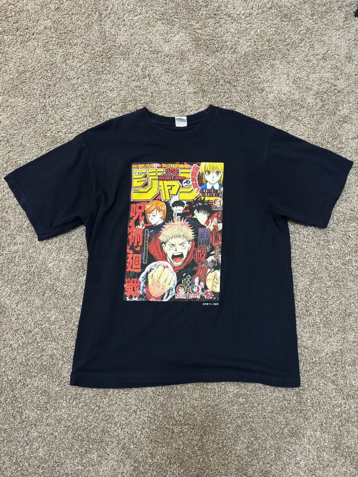 Official Shonen Jump Japan Exclusive Jujutsu Kaisen Shirt