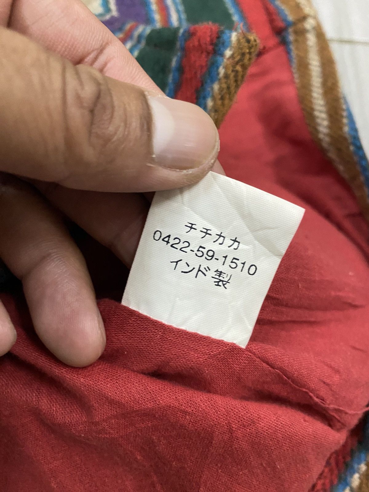 Japanese Brand Vtg Mola Wool Jacket Multicolour Button Up Size US S / EU 44-46 / 1 - 8 Thumbnail