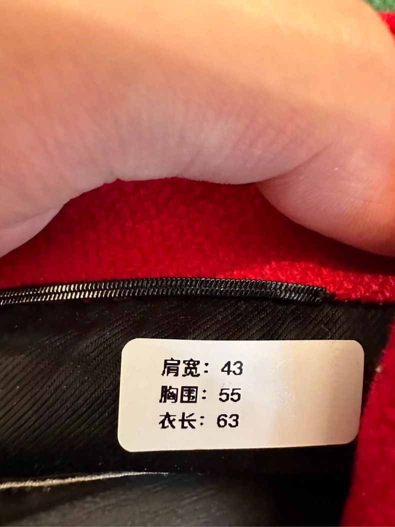 Saint Laurent Paris Saint Laurent Classic Red Varsity Jacket- Size US M / EU 48-50 / 2 - 4 Thumbnail