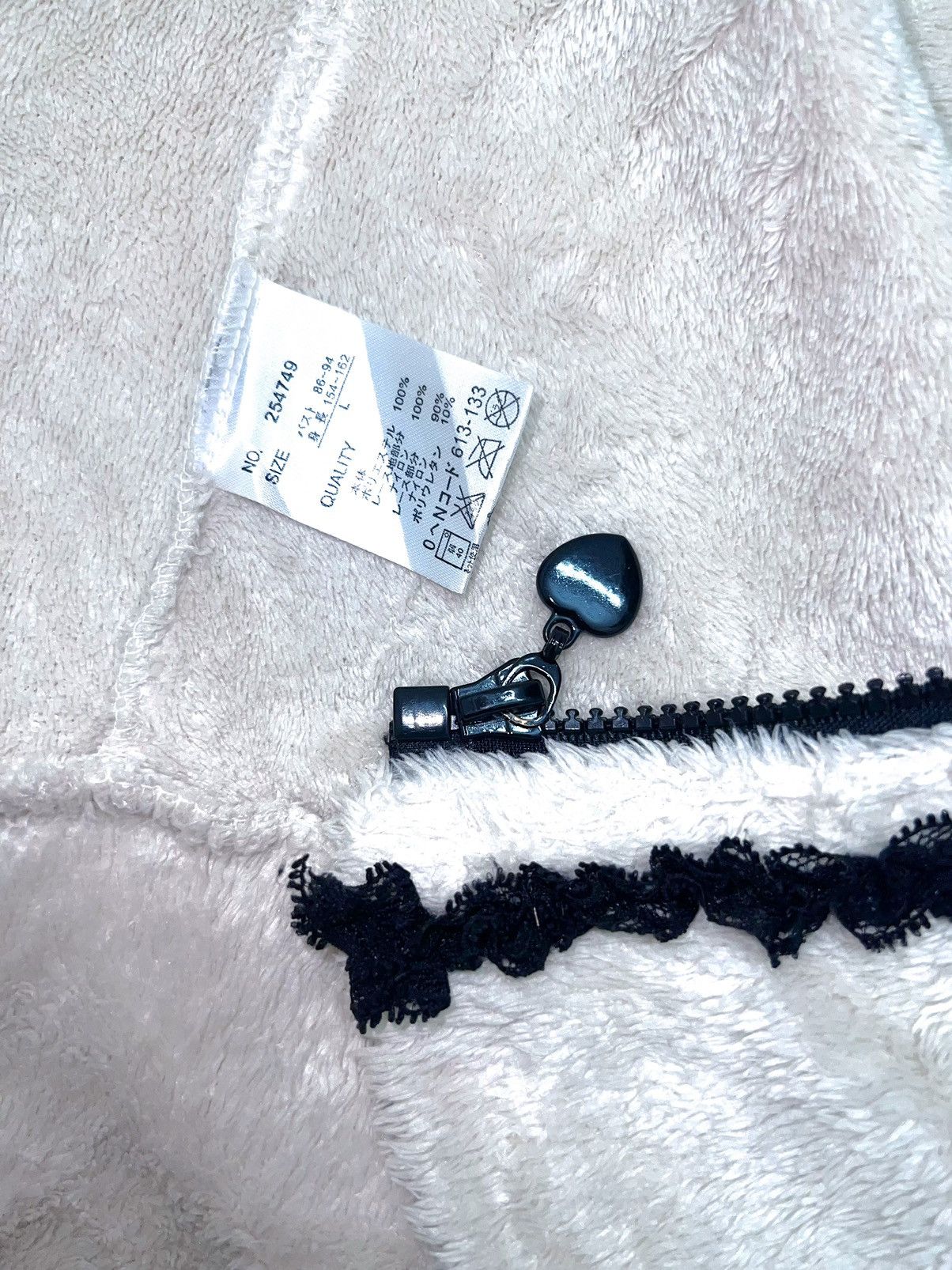 Japanese Brand JOKY GAL fluffy cotton lace hoodie zip up 🖤🧝🏻‍♀️ Size L / US 10 / IT 46 - 6 Thumbnail