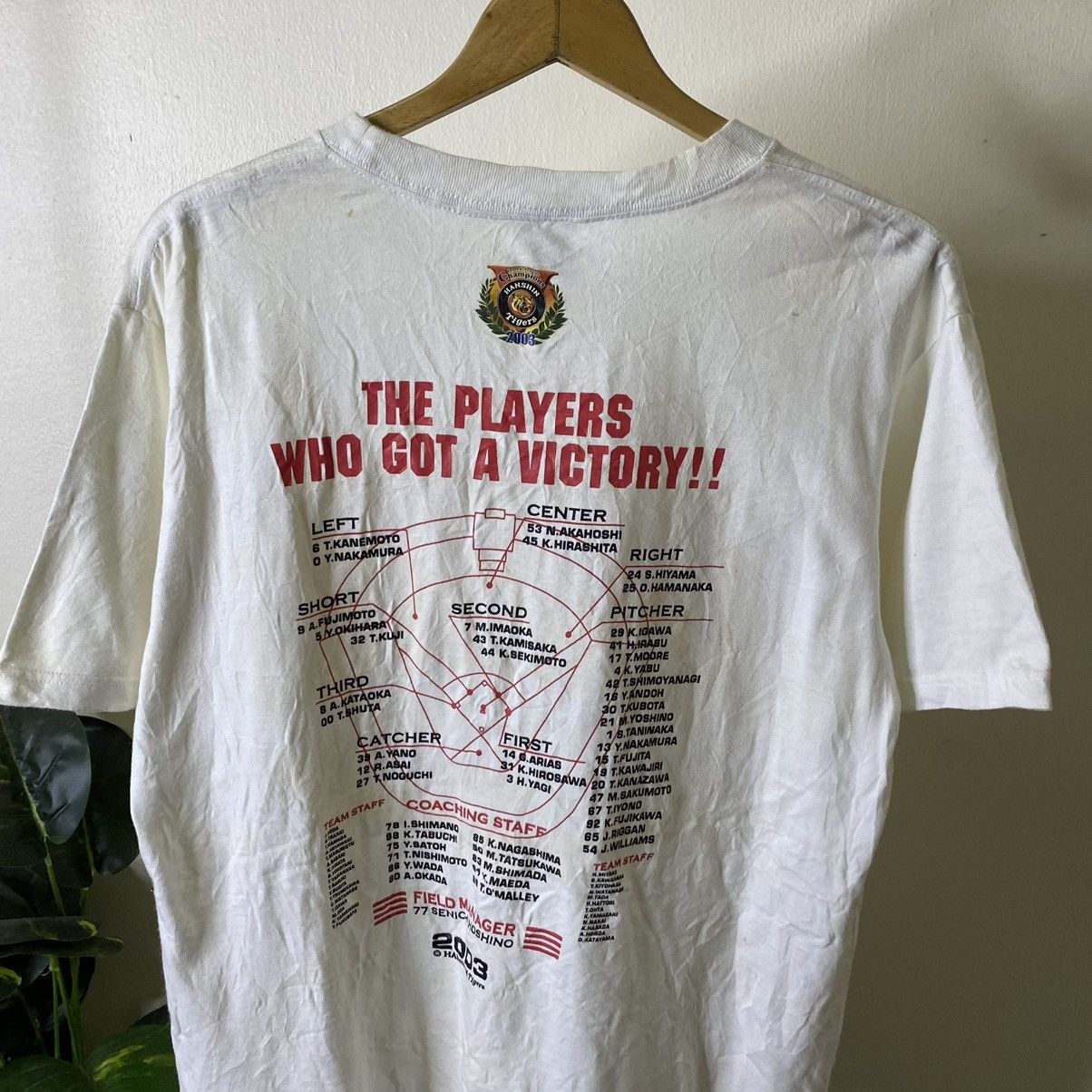 Japanese Brand Vintage 2003 Hanshin Tigers Achievers MLB Bathing Ape Style Size US L / EU 52-54 / 3 - 6 Thumbnail