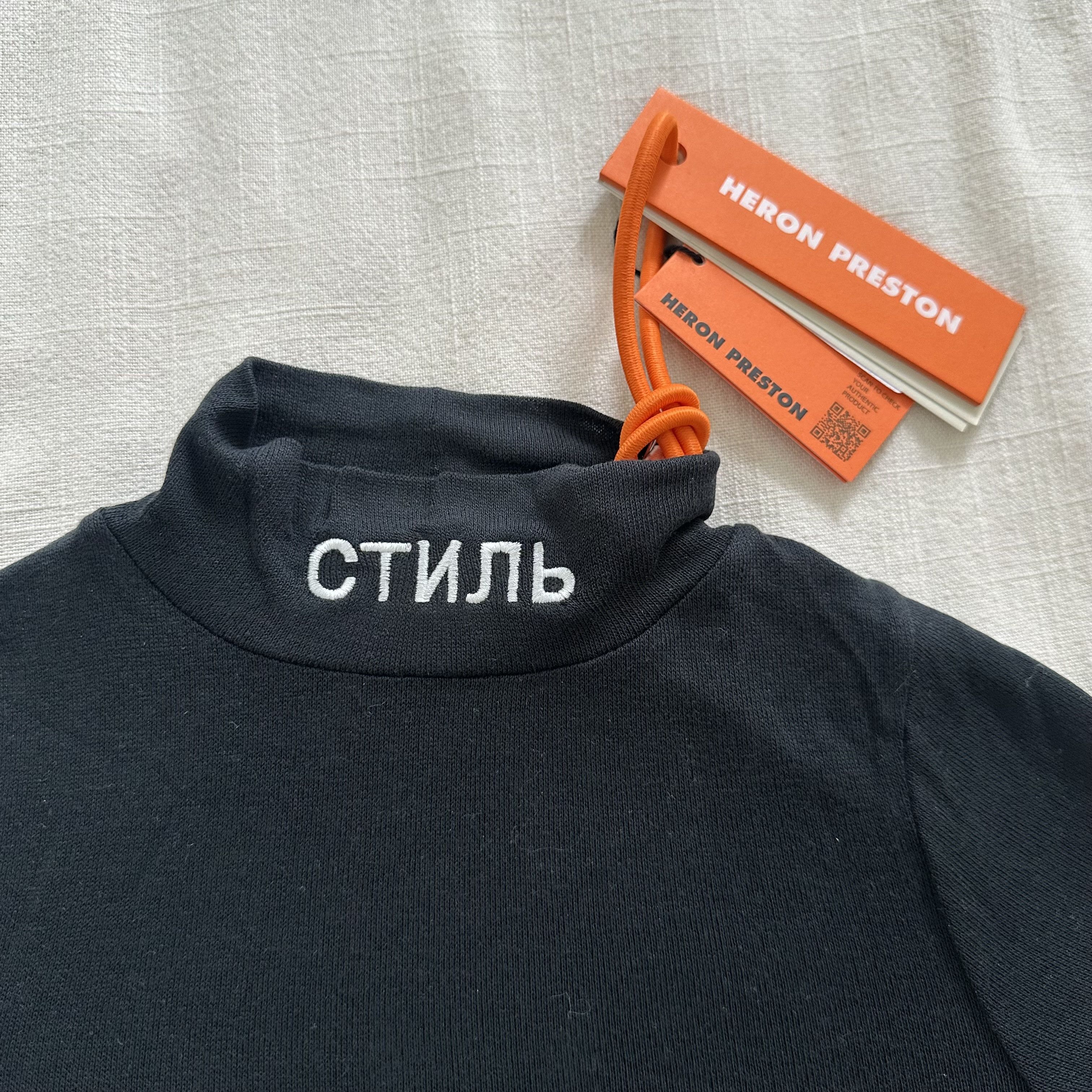 Heron Preston Heron Preston “Style” semi sheer bodysuit Size XS / US 0-2 / IT 36-38 - 9 Thumbnail