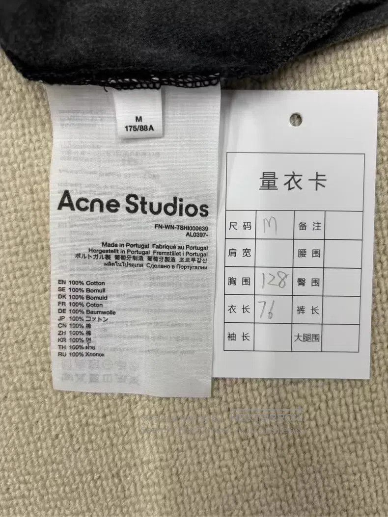 Acne Studios Acne Studios SS24 Letter print round neck short sleeve T-s Size US M / EU 48-50 / 2 - 5 Thumbnail