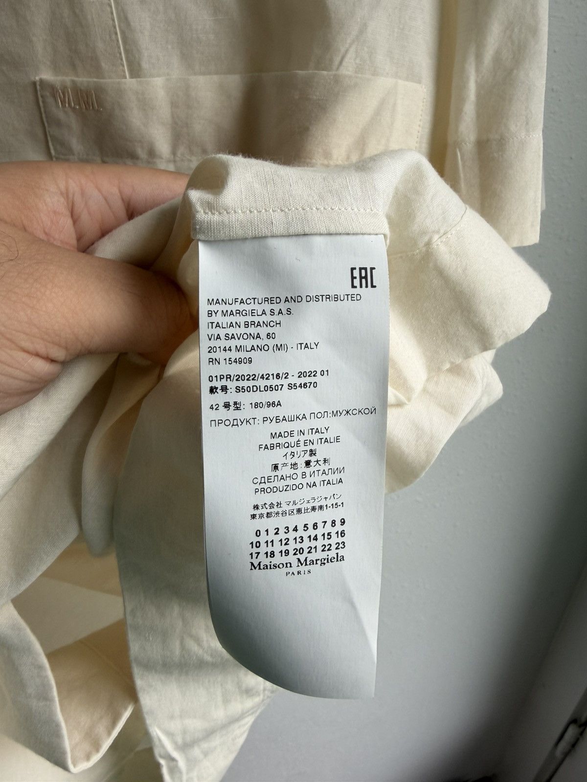Maison Margiela Maison Margiela S/S 2022 Linen Blend Camp Collar Shirt Beige Size US L / EU 52-54 / 3 - 9 Thumbnail