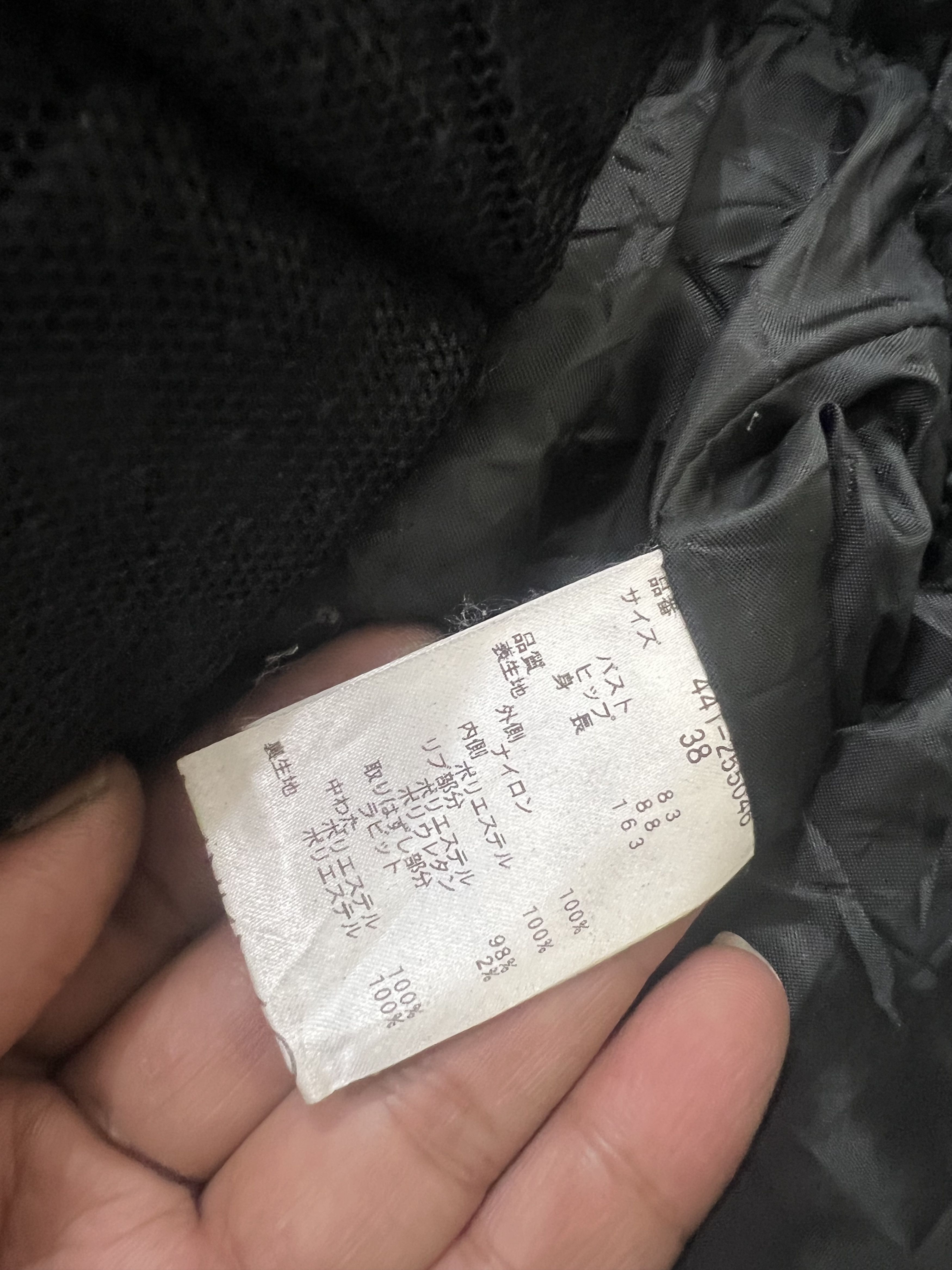Japanese Brand 2000s Vkei Y's Fur Hodded Mesh Hybrid y2k Lgb Ifsixwasnine Size US XS / EU 42 / 0 - 9 Thumbnail