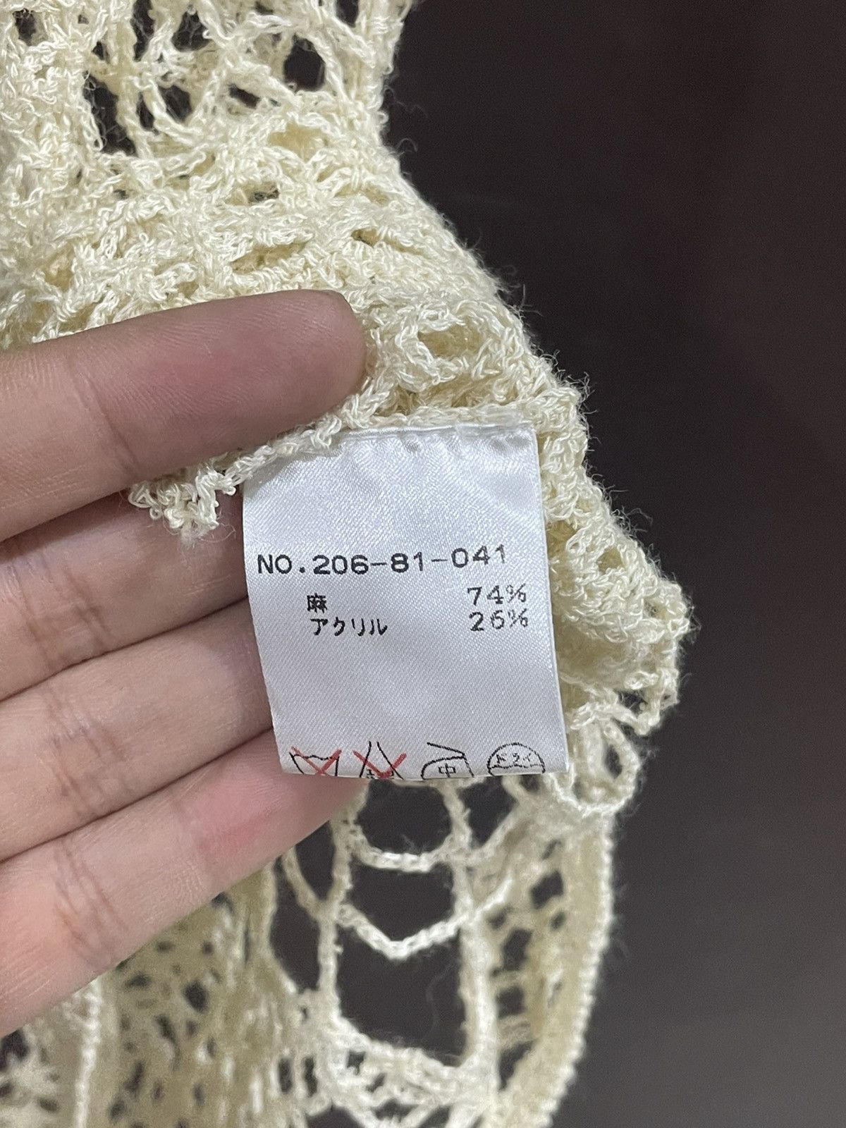 If Six Was Nine 1990 Trans Continents 0 Web Spider Knitted Sleeveless Size US S / EU 44-46 / 1 - 6 Thumbnail