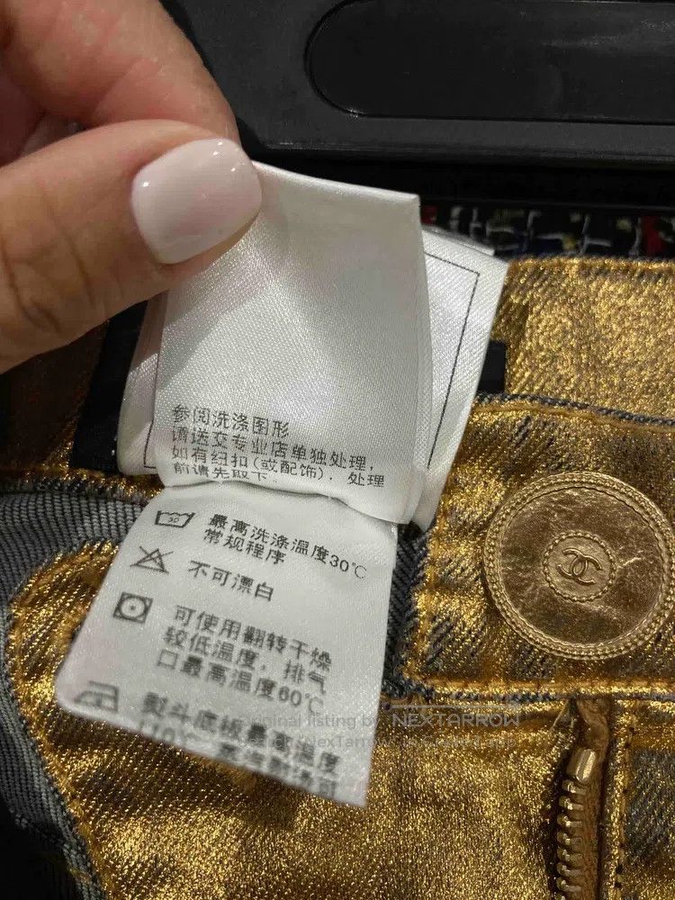 Chanel Chanel 15c Dubai Golden Shorts Size 25" / US 0 / IT 36 - 9 Thumbnail