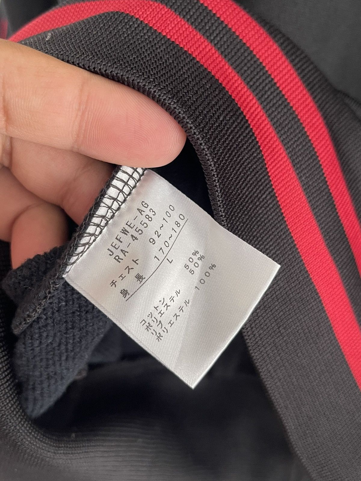 Canterbury of New Zealand Canterbury Haka Warcry Full Zip Jacket Size US L / EU 52-54 / 3 - 7 Thumbnail
