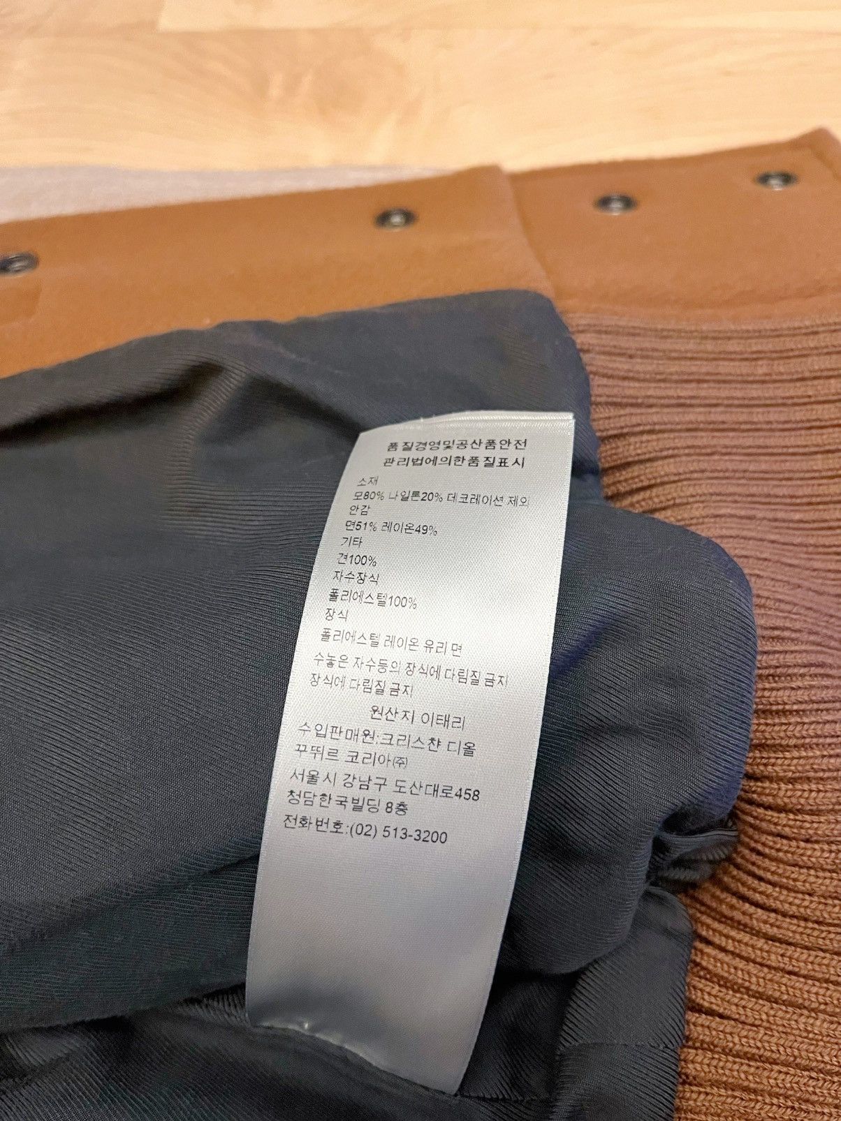 Dior Dior luxury coat Size US S / EU 44-46 / 1 - 10 Thumbnail