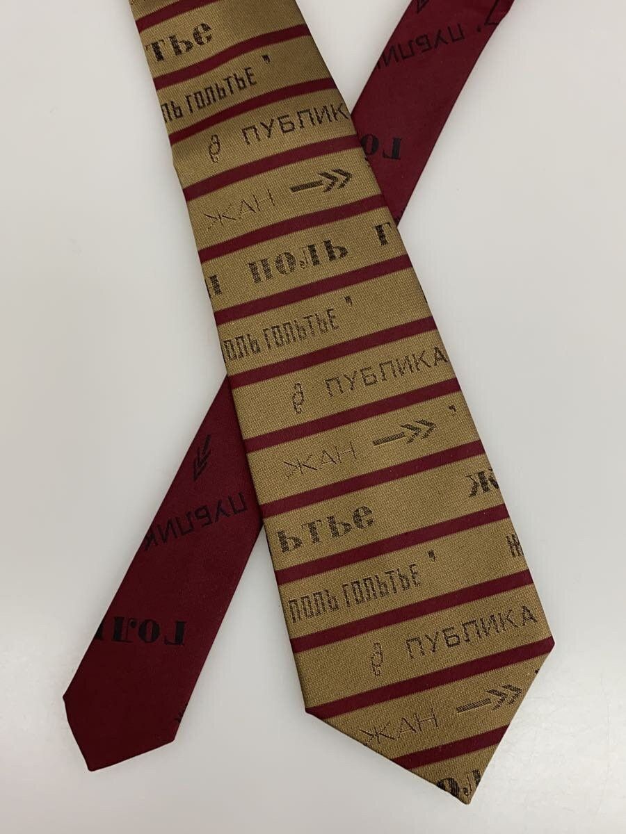 Jean Paul Gaultier Russian Script Striped Silk Tie Size ONE SIZE - 2 Thumbnail