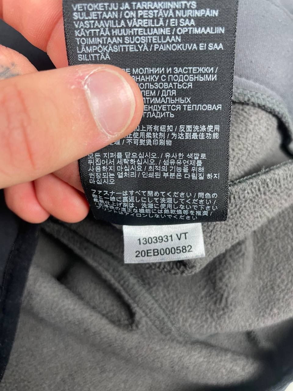 Jack Wolfskin Jack Wolfskin Stormlock Softshell Jacket Fleece Gorpcore Size US S / EU 44-46 / 1 - 15 Thumbnail