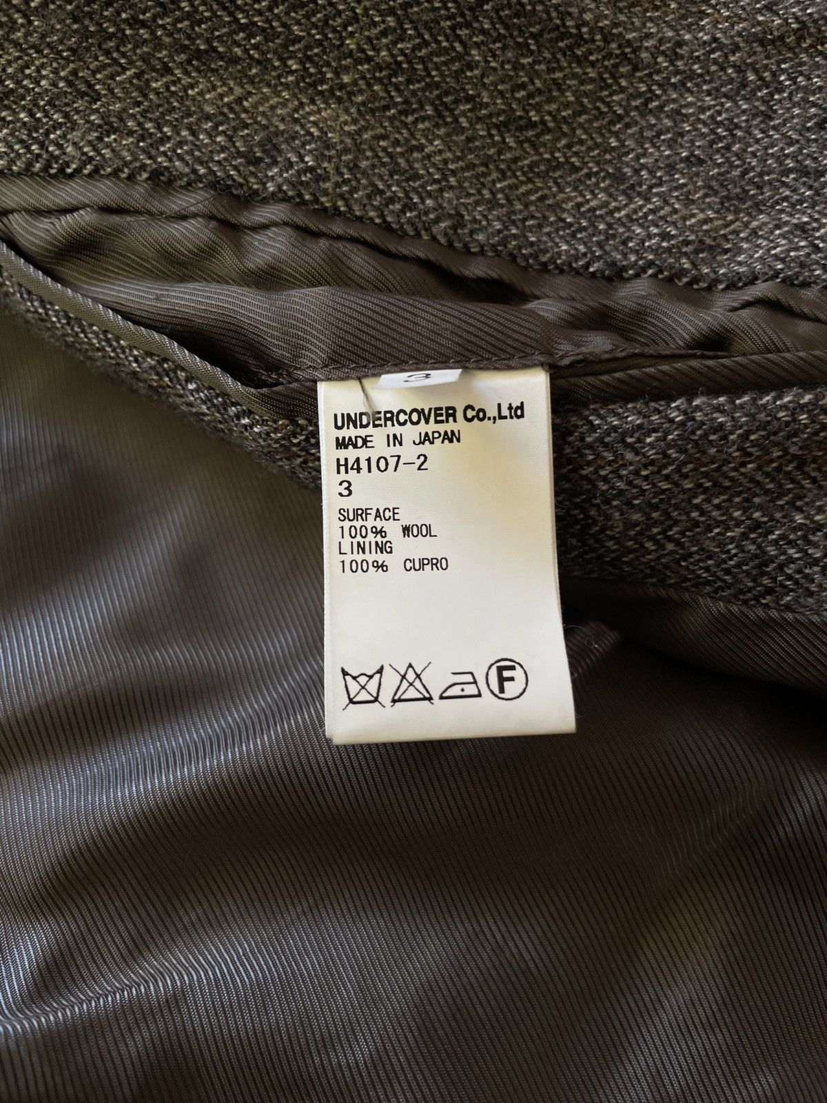 Japanese Brand × Undercover Undercover AW11 Mirror Blazer Size 52S - 5 Thumbnail