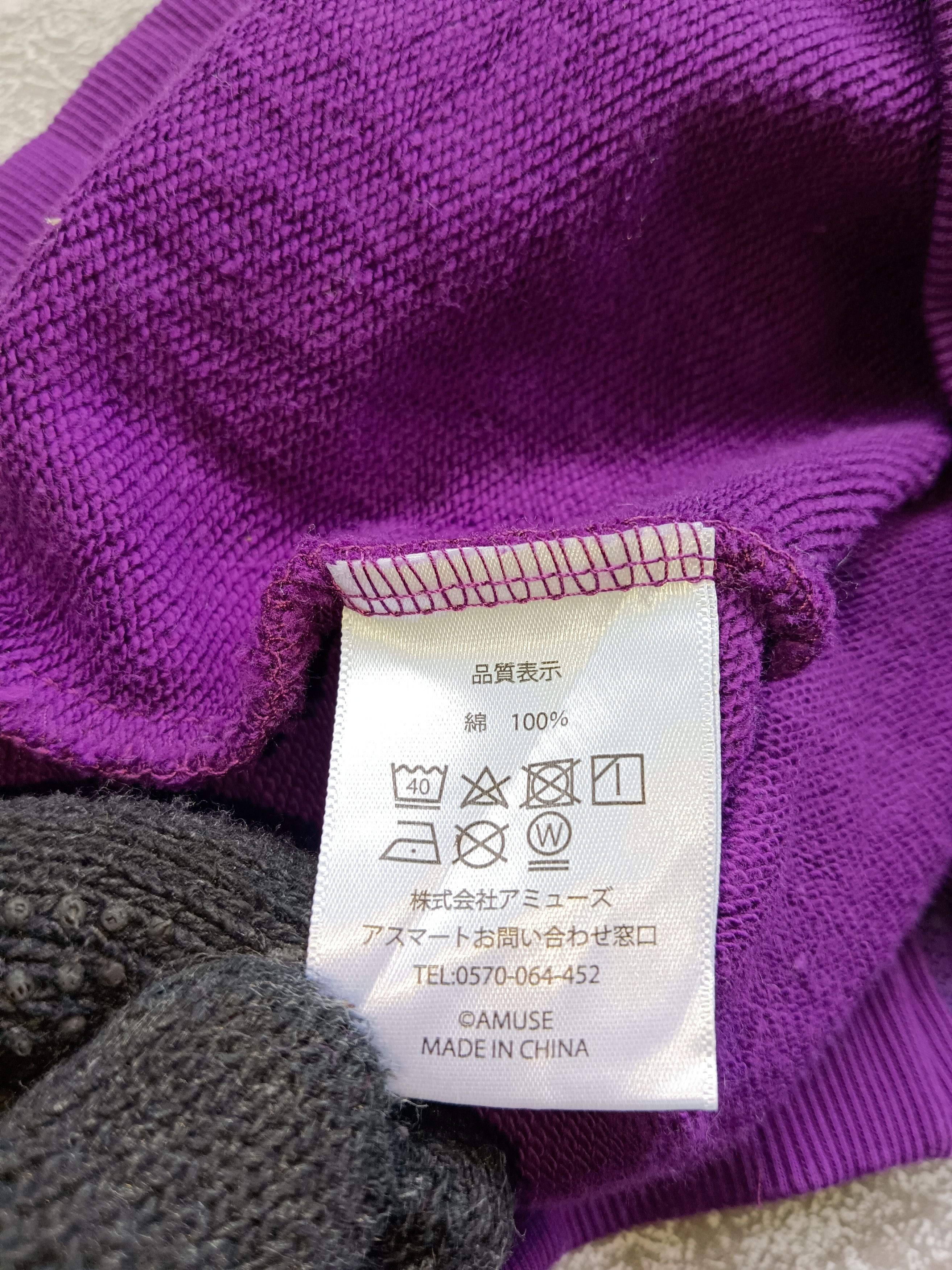 Japanese Brand Noa Merch 1st Purple Size US L / EU 52-54 / 3 - 3 Thumbnail