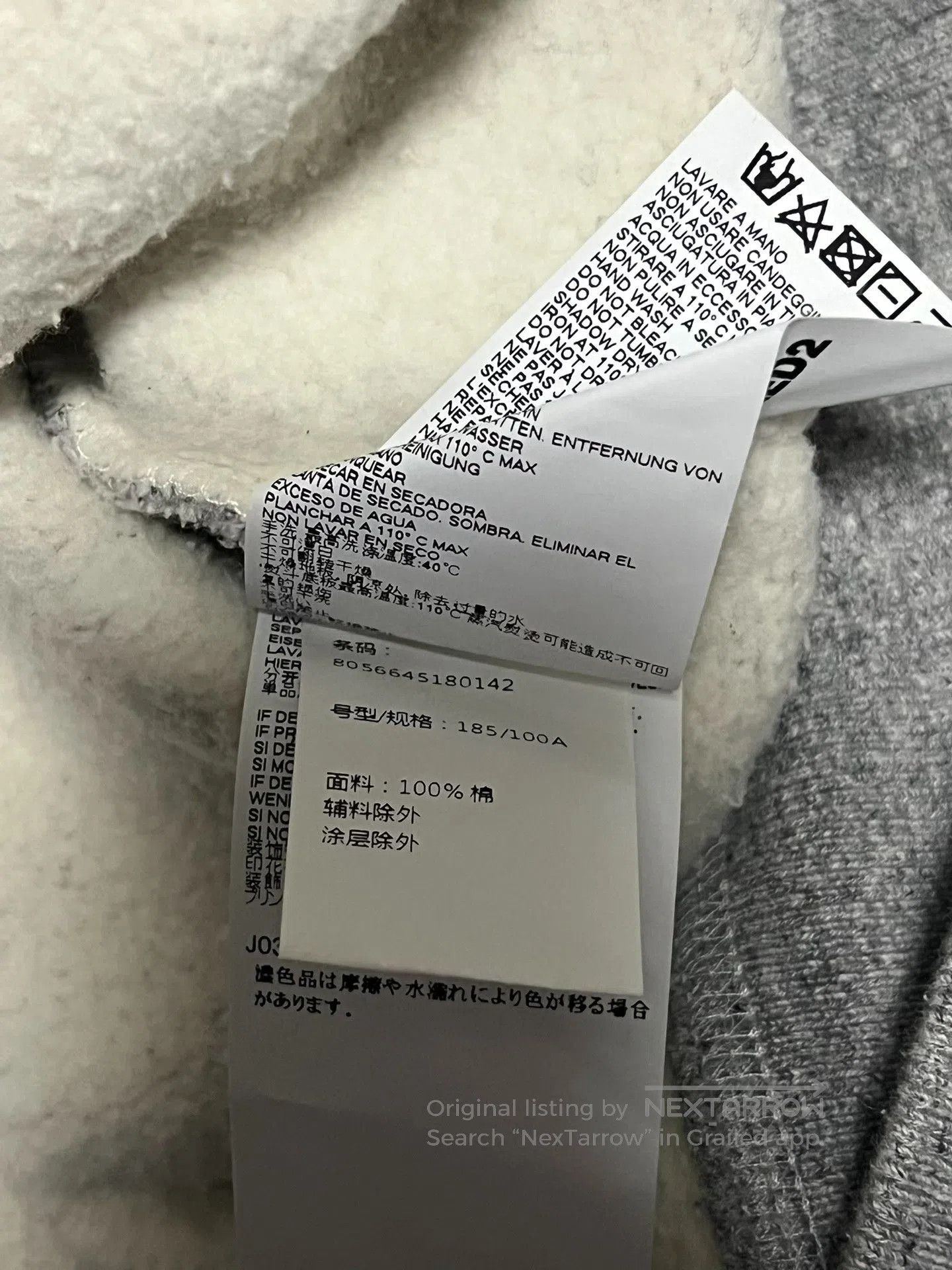 Dsquared2 DSQUARED2 Gray Oversized Fleece Hoodie. Size US XL / EU 56 / 4 - 6 Thumbnail