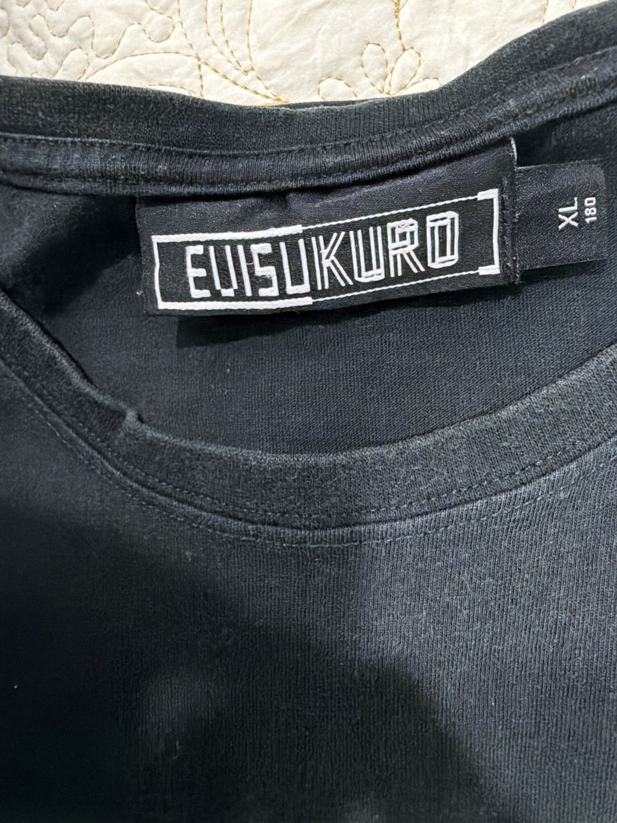 Evisu Evisu Kuro Big Logo T-Shirt Black Size US XL / EU 56 / 4 - 6 Thumbnail