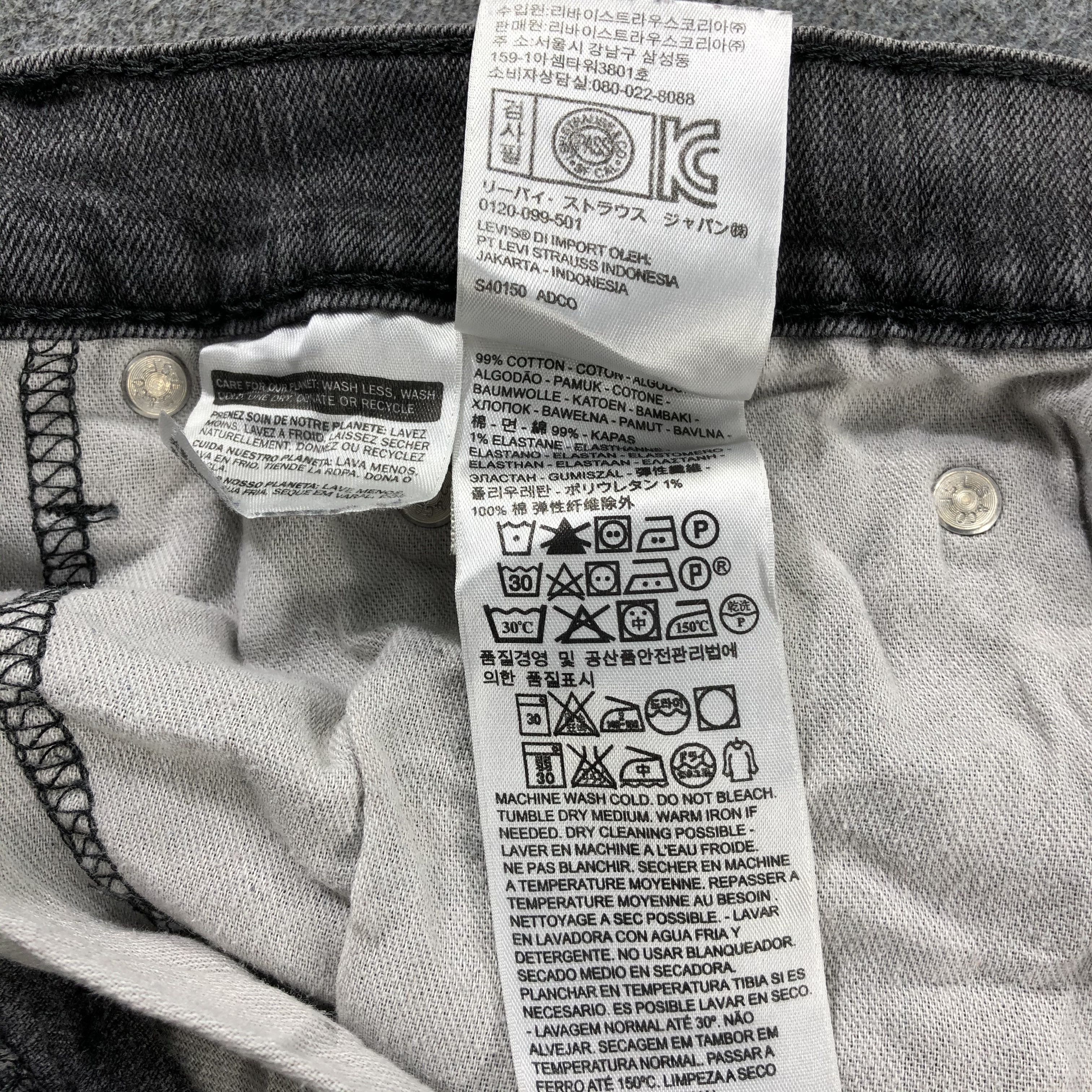 Levi's Vintage Faded Black Levis 514 Jeans-J2380 Size US 36 / EU 52 - 12 Thumbnail