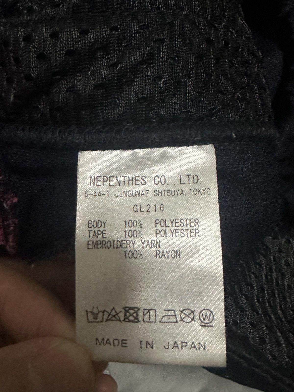 Japanese Brand × Needles Needles Track Pant Navy Small Size US 30 / EU 46 - 4 Thumbnail