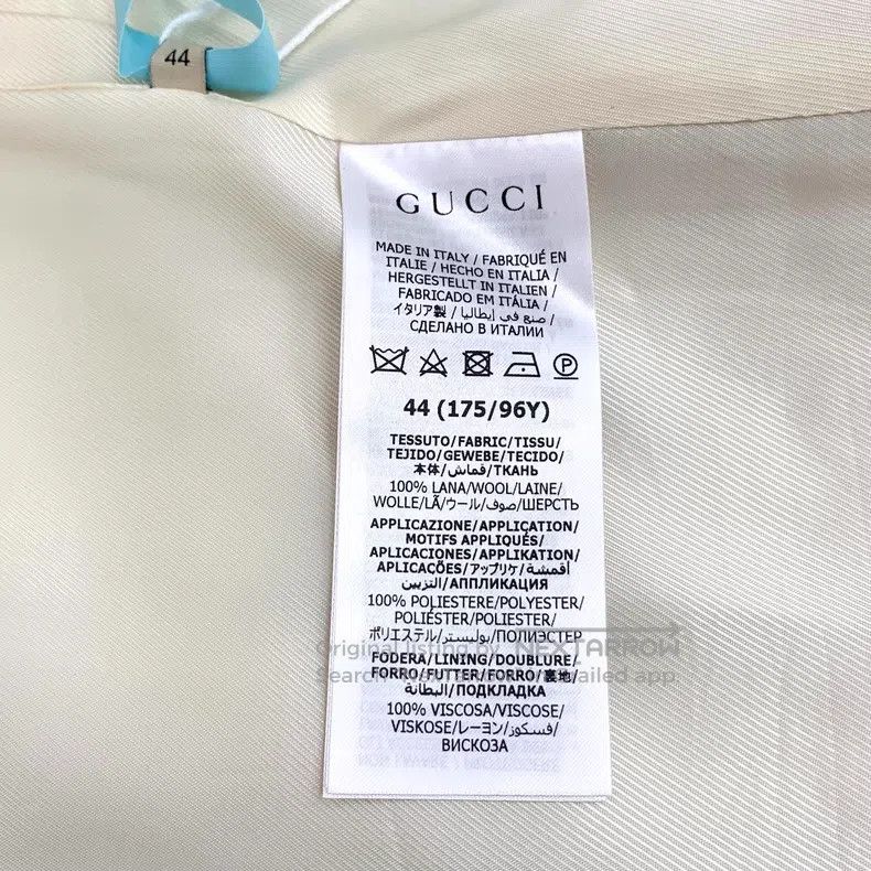 Gucci Gucci White pocket double G embroidered wool lapel single- Size M / US 6-8 / IT 42-44 - 6 Thumbnail