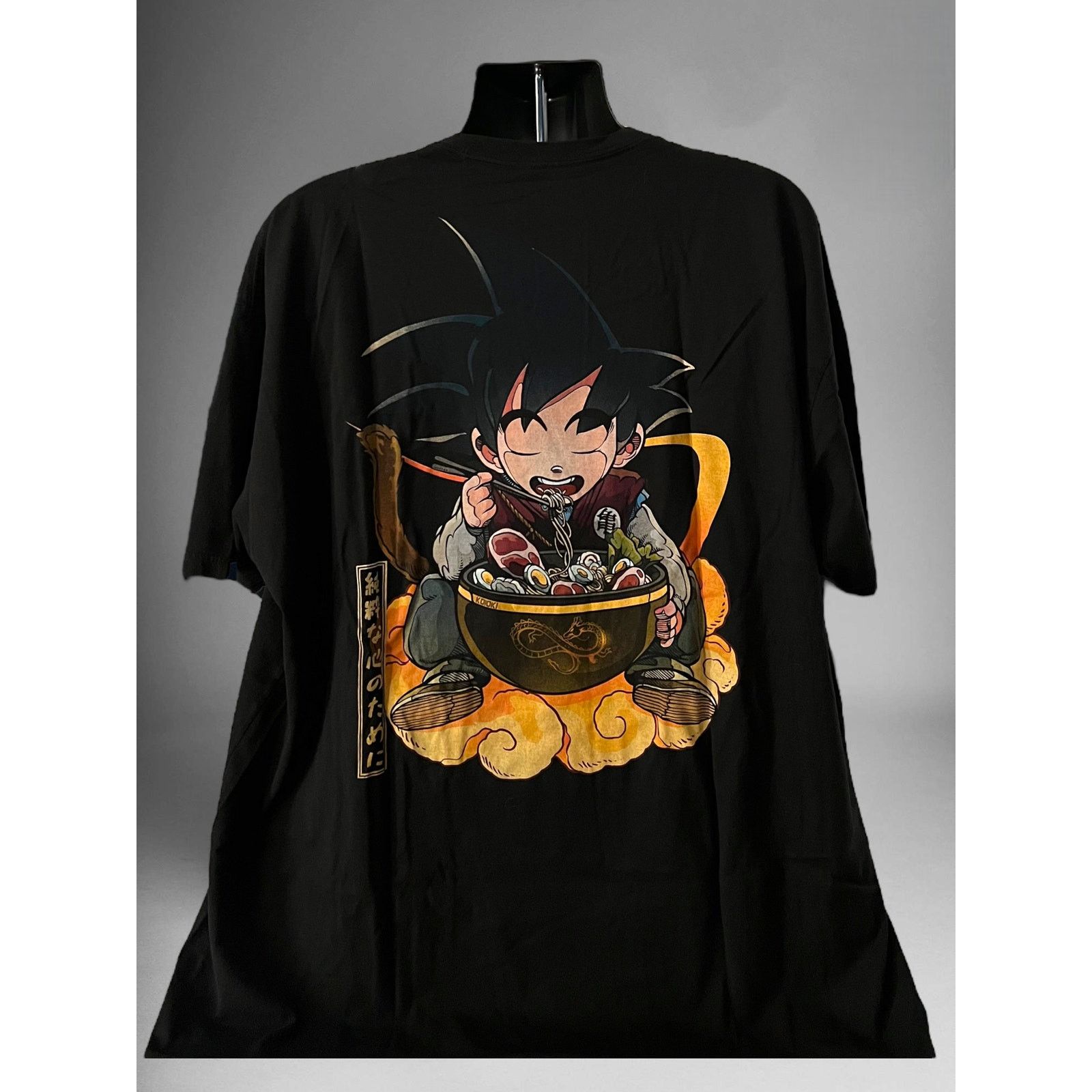 Other Dragon Ball Z Son Goku Koioki Shirt On Nimbus Eating Ramen Size US XXL / EU 58 / 5 - 2 Thumbnail